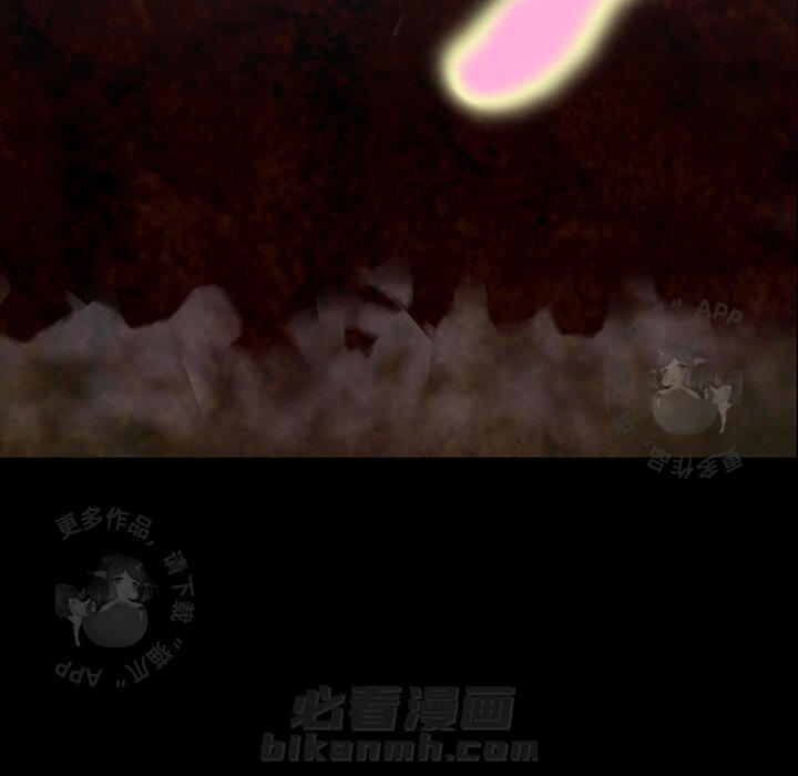 第39话 3968