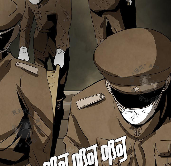 第39话 397