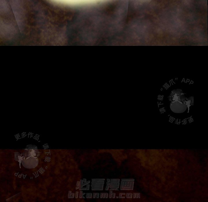 第39话 3970