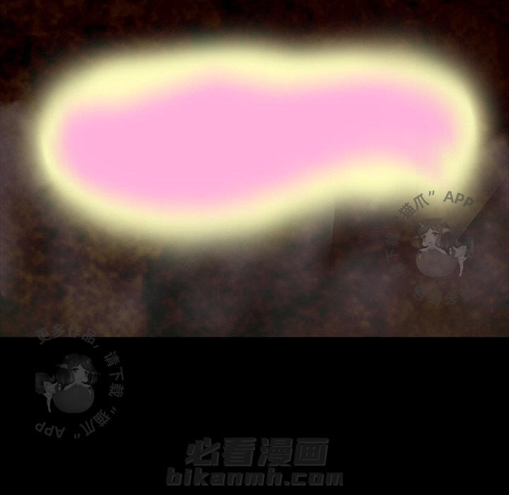 第39话 3971