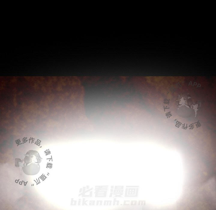 第39话 3972
