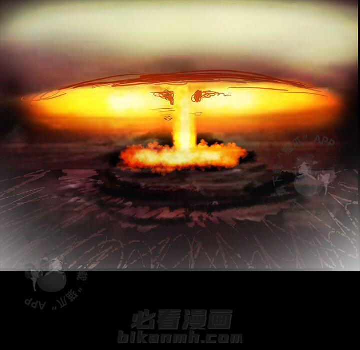 第39话 3977