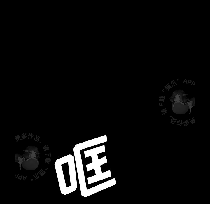 第39话 3979