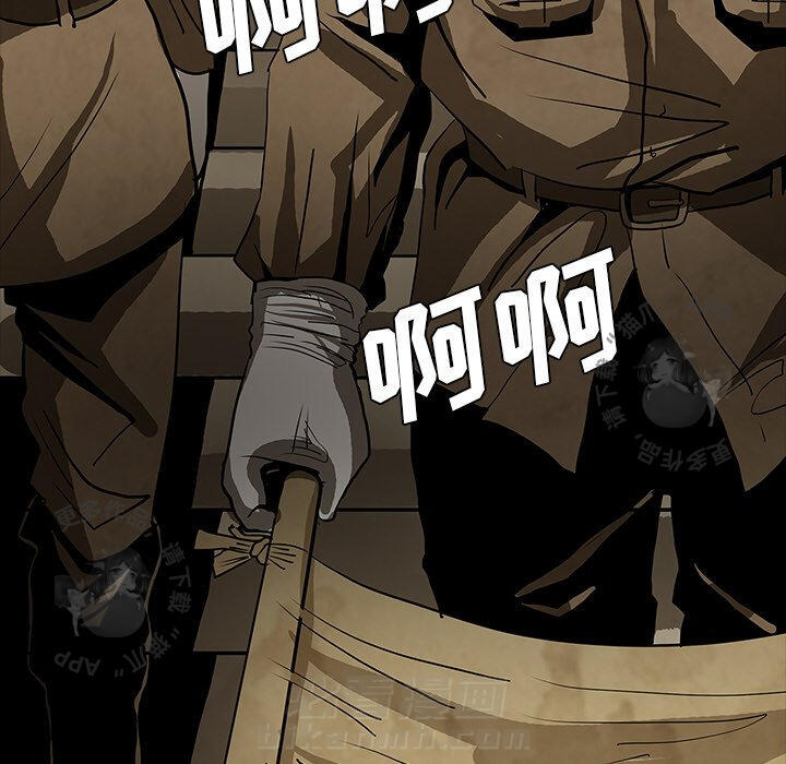 第39话 398