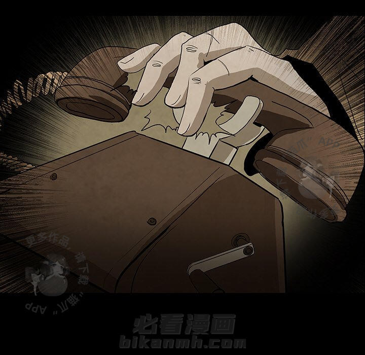 第39话 3980