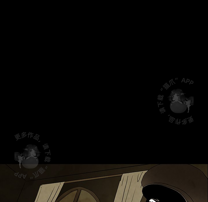 第39话 3981