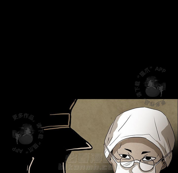 第39话 3985
