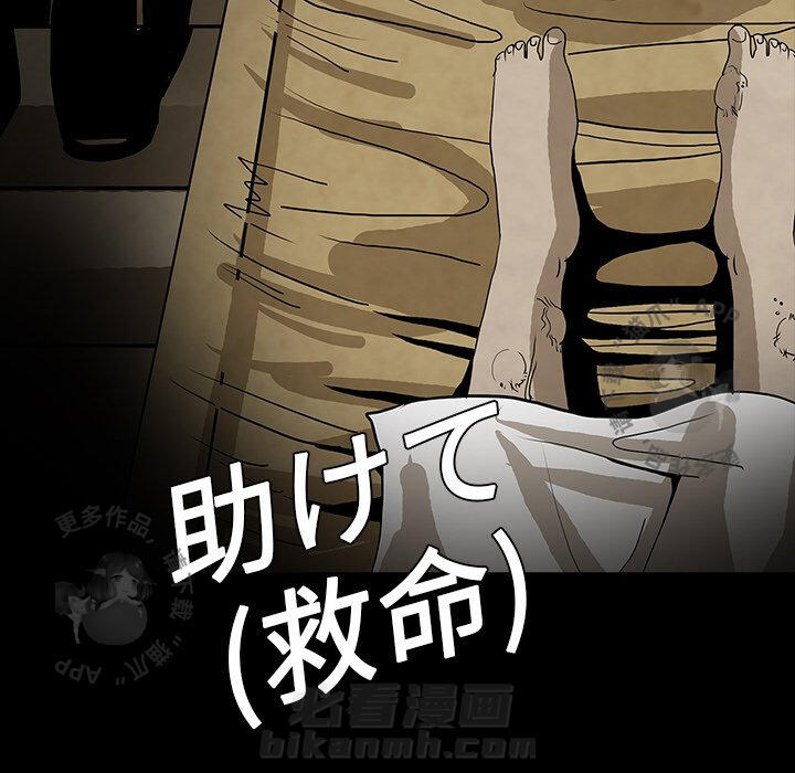 第39话 399