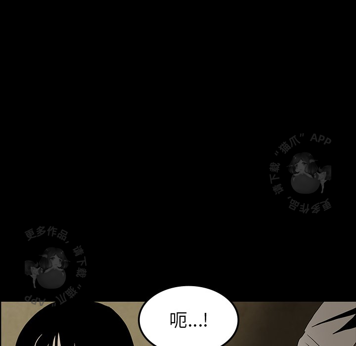 第38话 3810