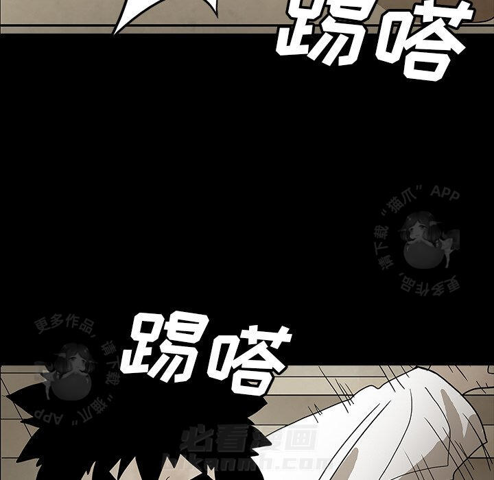 第38话 38103
