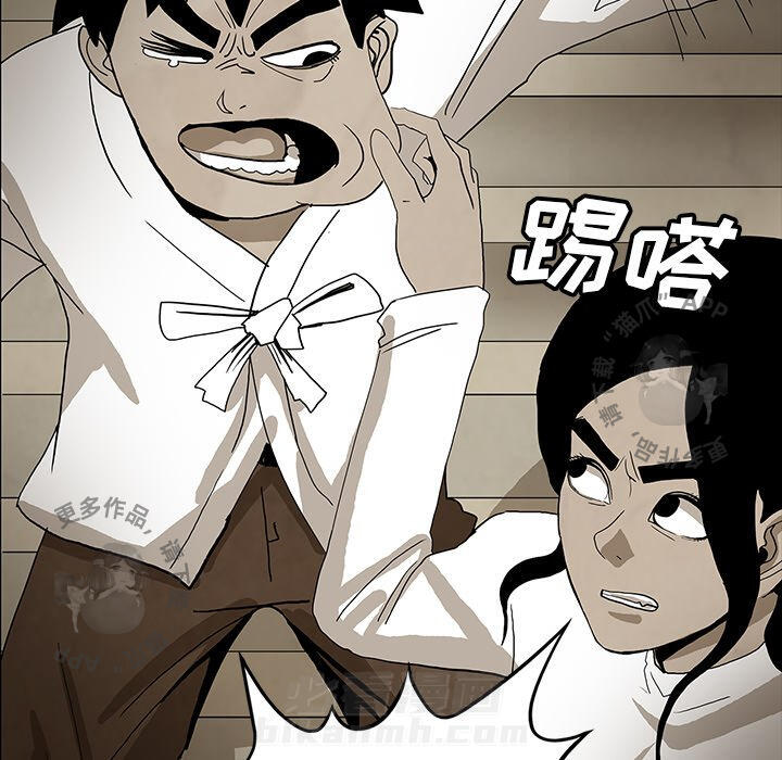 第38话 38104