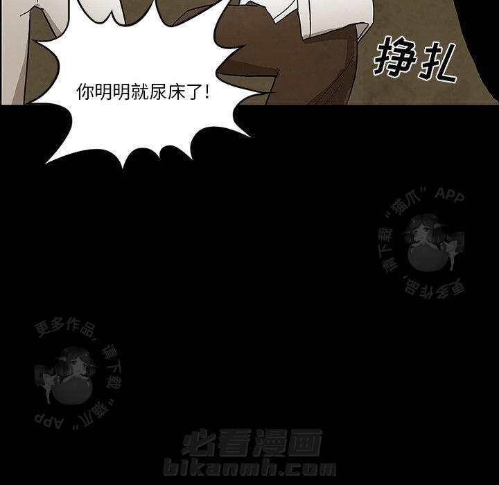 第38话 38109