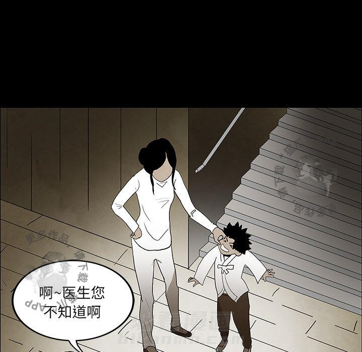 第38话 38115