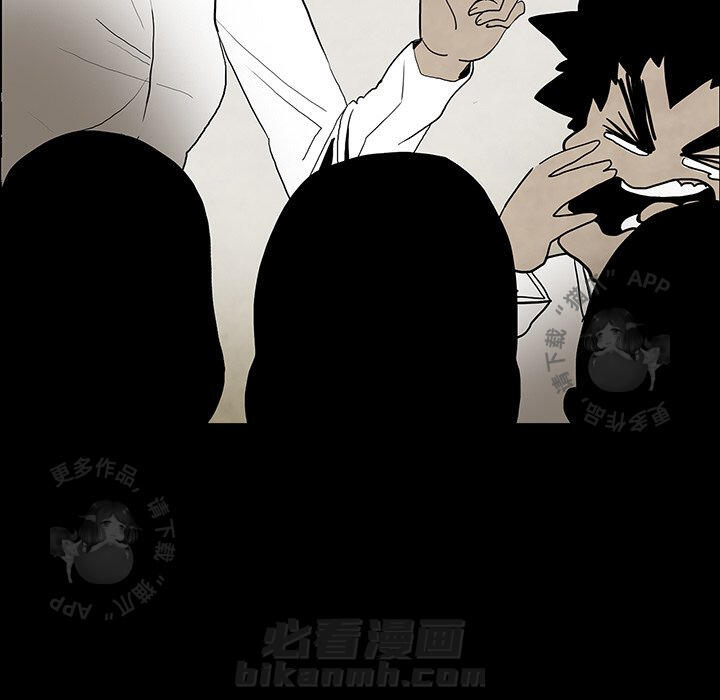 第38话 38118