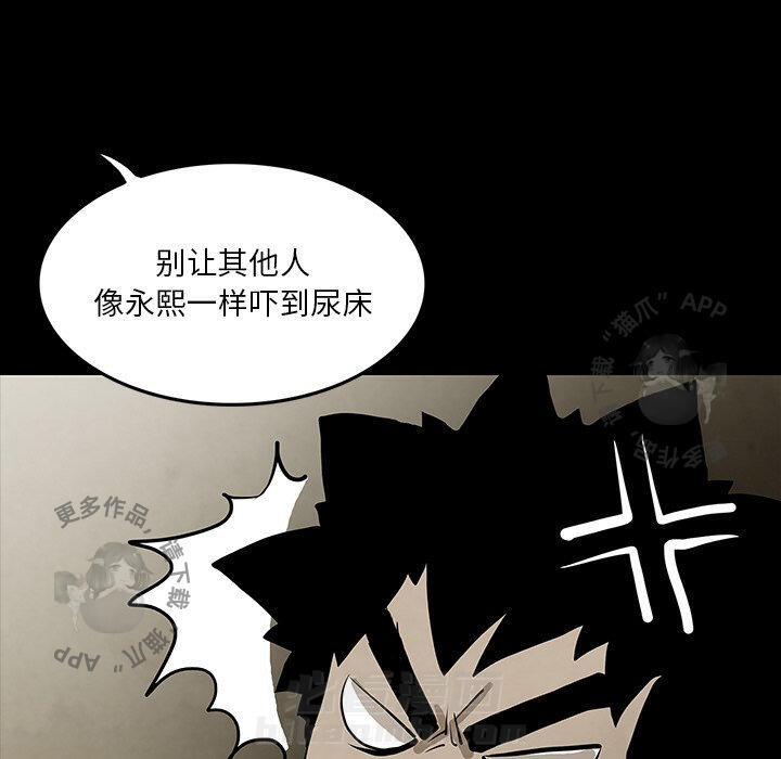 第38话 38128