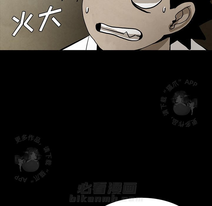 第38话 38129