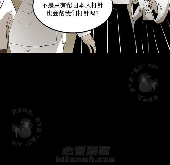 第38话 38131