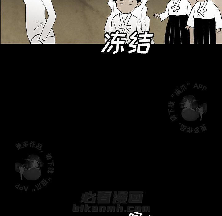 第38话 38134
