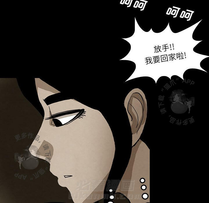 第38话 38135