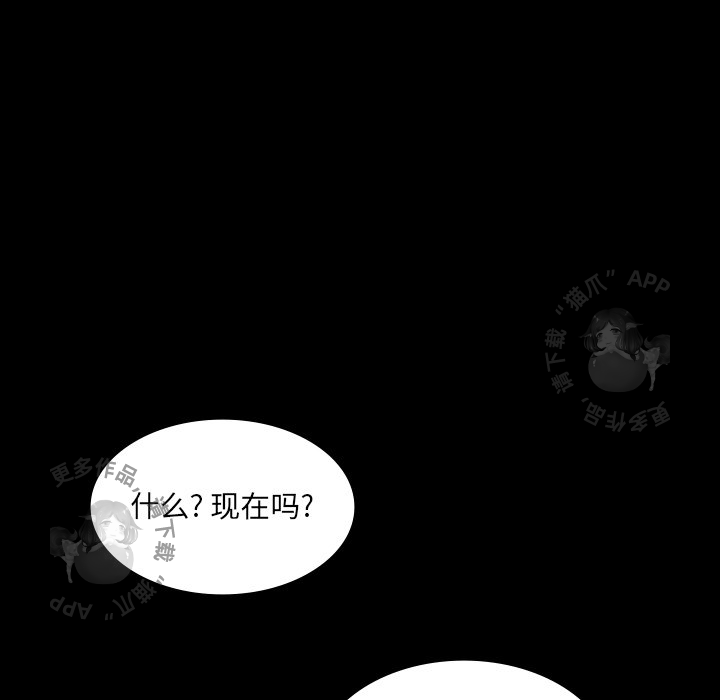 第38话 38138