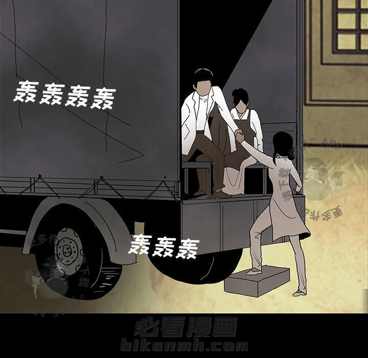 第38话 38140