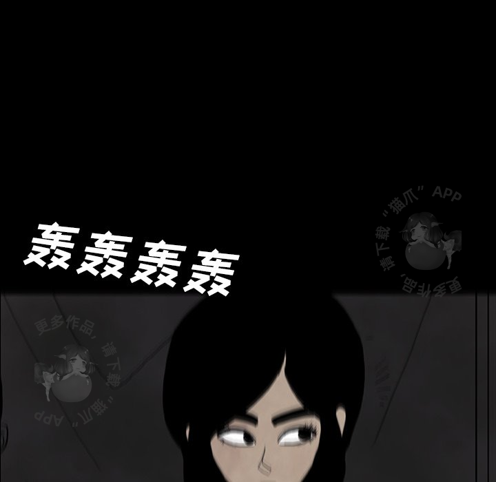 第38话 38147