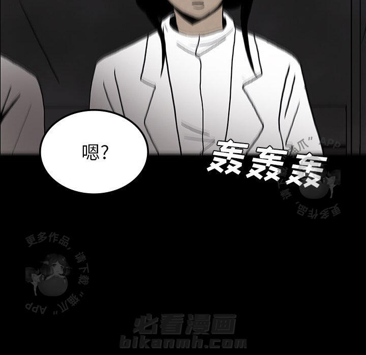 第38话 38148
