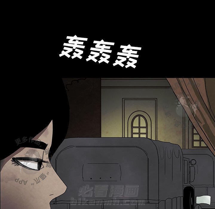 第38话 38149