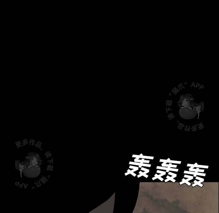 第38话 38151
