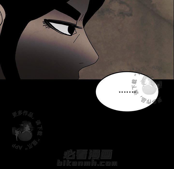 第38话 38152