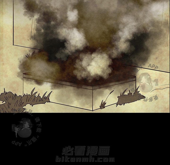 第38话 38158