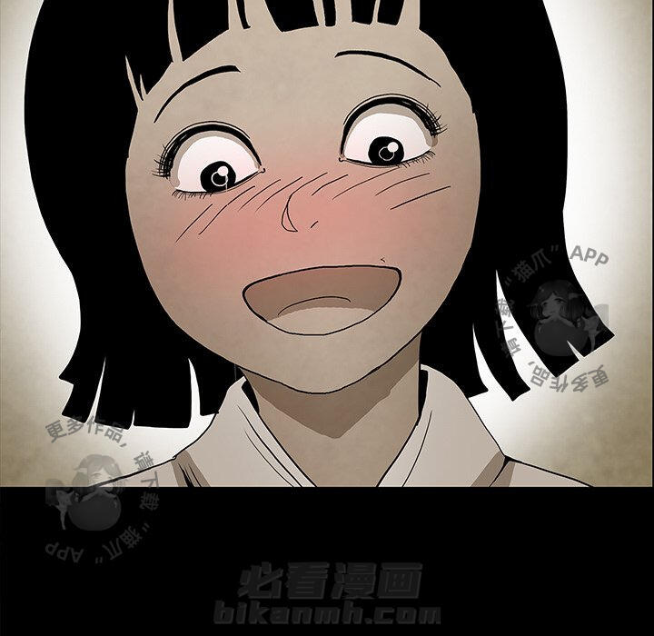 第38话 3816