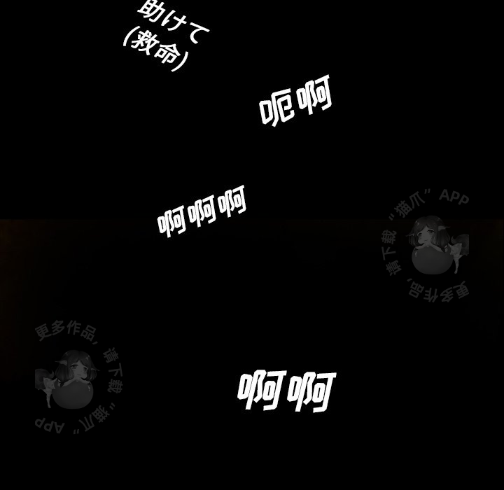 第38话 38160