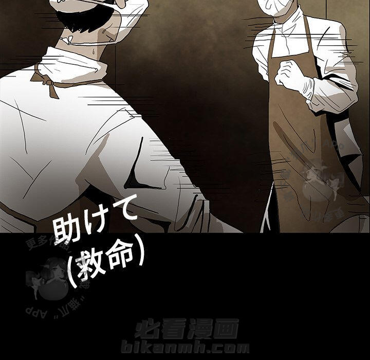 第38话 38162