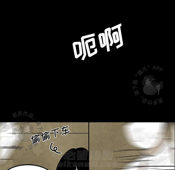 第38话 38163