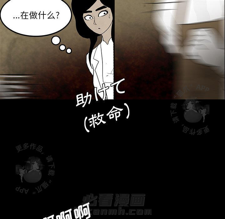 第38话 38164