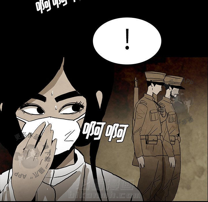 第38话 38165