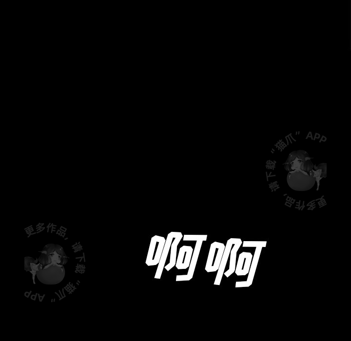 第38话 38166