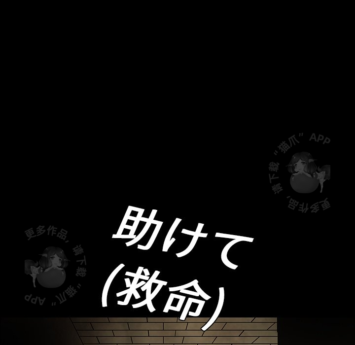 第38话 38169