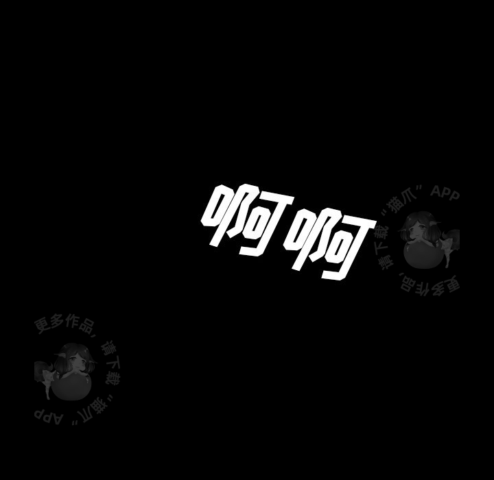 第38话 38172