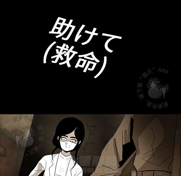 第38话 38175