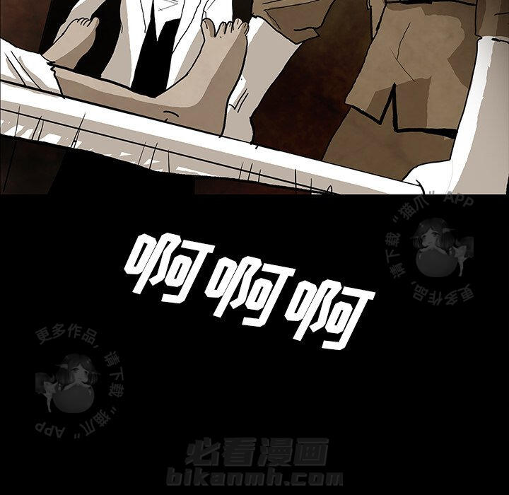 第38话 38176