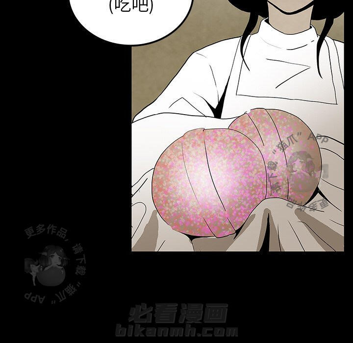 第38话 3818