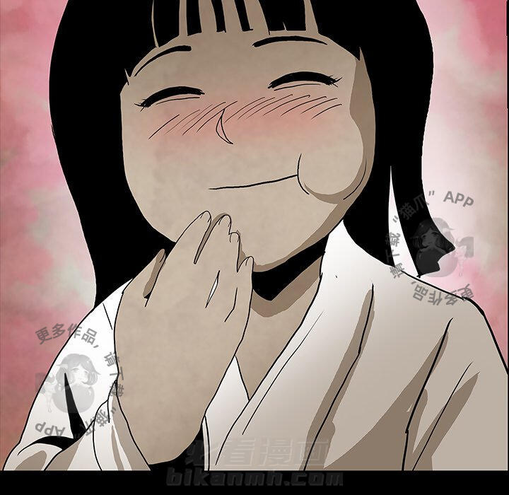 第38话 3821