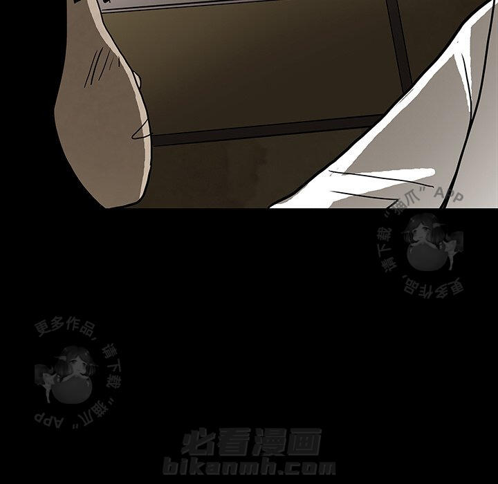 第38话 3824