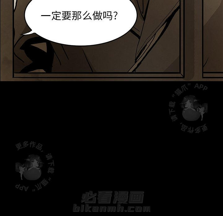第38话 3827