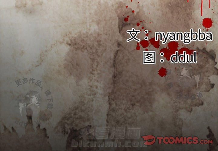 第38话 383