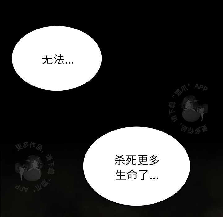 第38话 3835