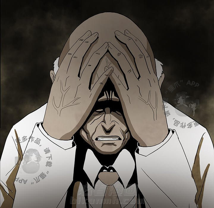 第38话 3836