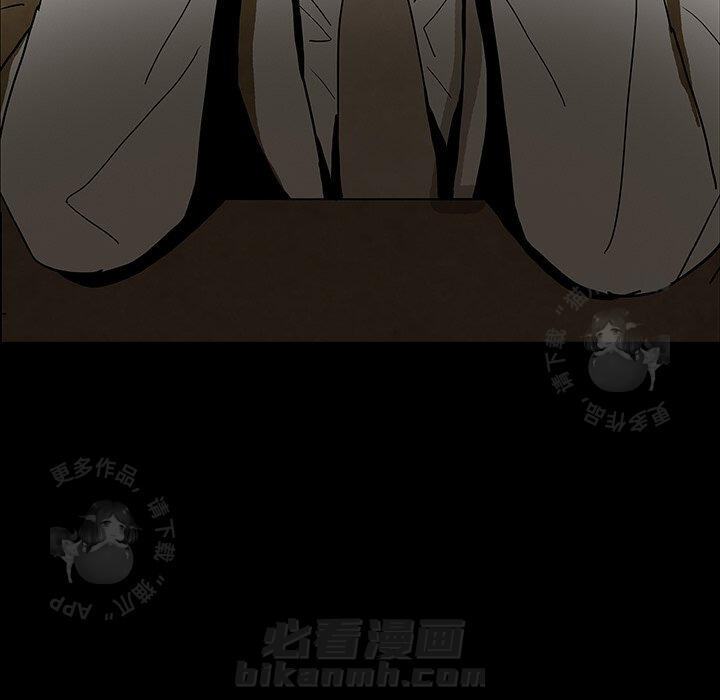 第38话 3837